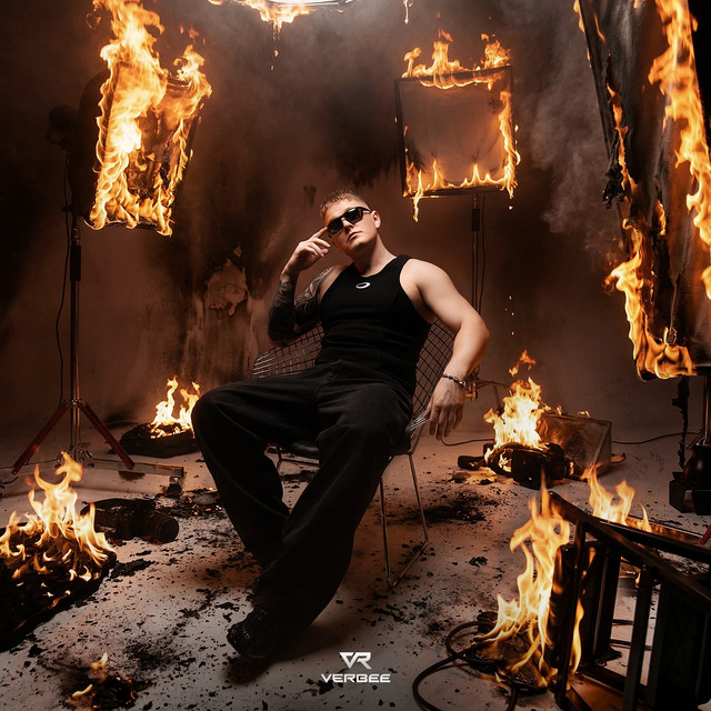 VERBEE — НЕДОСТУПЕН